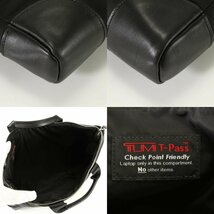 1円■美品■TUMI■トゥミ■Voyager T-PASS ラップトップ キャリアー■ビジネス バッグ■書類鞄 トート 通勤 レザー A4 メンズ AET 1106-E62_画像10