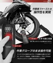 ☆モバイルコンプレッサー バイク用 エアポンプ 新登場！ ユーザー好評 長寿命仕_画像3