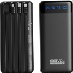 モバイルバッテリー 20000mAh 4本ケーブル内蔵 スマホ充電器 軽量