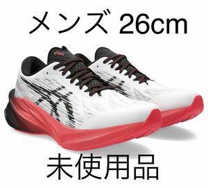 26cm 未使用品 アシックス ノヴァブラスト3