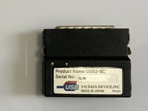 USB2-SC IODATA アイ・オー・データ機器 SCSI機器 コンバータ USB 2.0 未開封未使用ケーブル付属_画像1