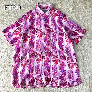  large size ETRO Etro floral print botanikarulinen shirt short sleeves aloha shirt 2XL flax purple purple flower 