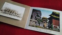 戦前、満州、奉天観光記念写真、奉天交通株式会社_画像2