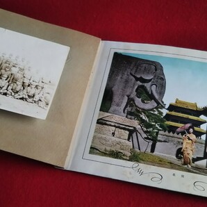 戦前、満州、奉天観光記念写真、奉天交通株式会社の画像2