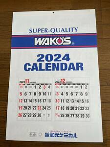 WAKO ワコーズ カレンダー 壁掛けカレンダー 和光ケミカル WAKO'S 2024 
