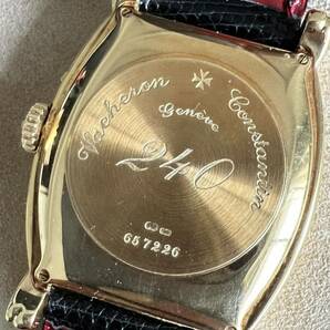 ヴァシュロンコンスタンタン ジュビリー240 創業240周年限定 K18YG vacheron constantin 自動巻き AU750 メンズ 腕時計 47240 000J の画像3