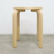 Artek アルテック STOOL60 スコープ別注 リノリウム スツール 4本脚 スタッキング オリーブ 20 丸椅子【3D2403044】_画像3