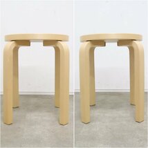 Artek アルテック STOOL60 スコープ別注 リノリウム スツール 4本脚 スタッキング オリーブ 20 丸椅子【3D2403044】_画像4