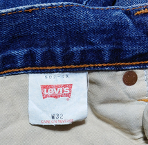 ★Levi's 502XX W32 BIG E 赤耳 リーバイス 日本製 古着 復刻 レプリカ デニム ジーンズ ジーパン_画像6