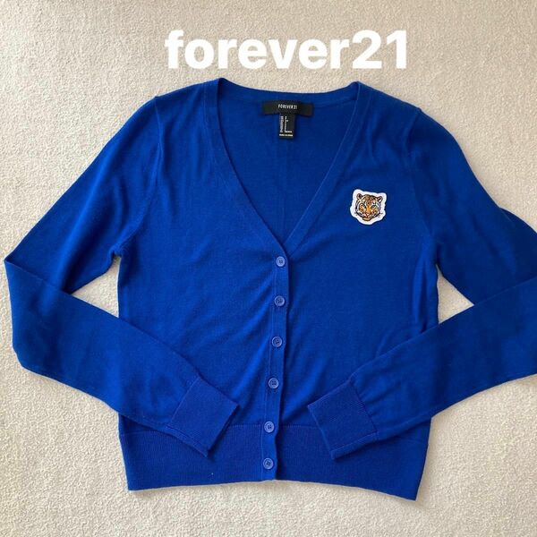 forever21 タイガーワッペンカーディガン