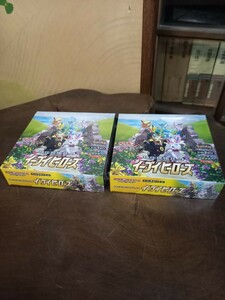 ポケモンカードゲーム　新品　未開封　シュリンク付　イーブイヒーローズ　2BOX 送料無料