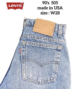 希少 90's USA製 Levi's 505 W28 赤文字 BLUE アイスブルー コーンミルズ 505-0217