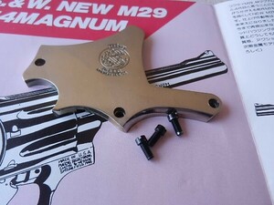 コクサイ M２９　サイドプレート＆スクリュー３本　未発火／S＆W　NEW ４４マグナム