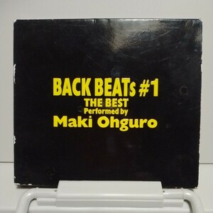 送料無料　アルバムCD　大黒摩季 / BACK BEATs #1　中古　1995年
