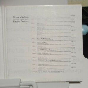 送料無料 アルバムCD 田村直美 / THANX A MILLION -THE SINGLES OF NAOMI TAMURA- 中古 1996年 魔法騎士レイアース主題歌の画像4