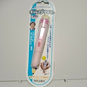 送料無料　JZクリエイト チャレンジタイマー ピンク タイマー付き鉛筆ホルダー BP01-101F-P　新品