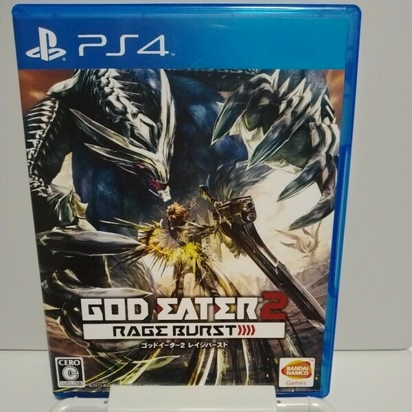 送料無料　PS4ソフト　GOD EATER2 RAGE BURST　ゴッドイーター2　レイジバースト　中古