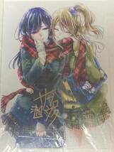 citrus アニメ放送1周年記念 複製原画 送料無料_画像2