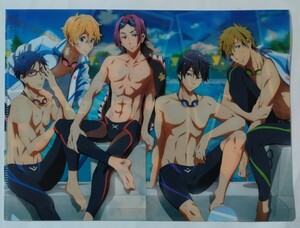 Free!☆A4クリアファイル 集合☆アニメージュ2013年9月号付録