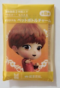 TinyTAN×紅茶花伝☆ペットボトルチャーム☆ジン(BTS/防弾少年団)