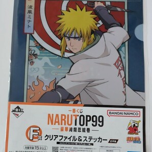 一番くじ NARUTOP99-豪華絢爛忍絵巻-A4クリアファイル&ステッカー☆波風ミナトの画像1