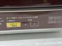 4040◆Panasonic　電気食器洗い乾燥機　NP-TR9-T　ブラウン　食洗機　2017年製【写真追加あり】◆M_画像4