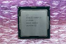 送料込み★EPSON　MR8200 から抜き取った　CPU Intel CORE i7 9700K 3.6GHz★BIOS確認済み ①_画像1