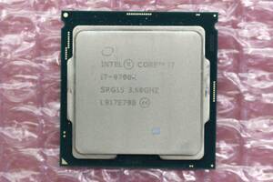 送料込み★EPSON　MR8200 から抜き取った　CPU Intel CORE i7 9700K 3.6GHz★BIOS確認済み ④