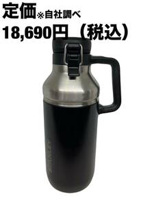 STANLEY(スタンレー) GO バキューム グロウラー 1.9L/64oz(マットブラック)　※他メーカーのステッカー貼ってあります