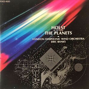 吹奏楽CD■ホルスト：惑星■バンクス指揮　ロンドン・シンフォニック・ウィンド・オーケストラ