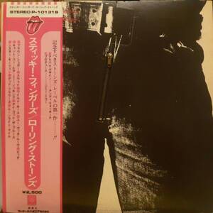 レア 日本盤LPピンク帯付き Rolling Stones / Sticky Fingers 1976年 P-10131S ジッパー・ジャケ ローリング・ストーンズ Zipper cover OBI