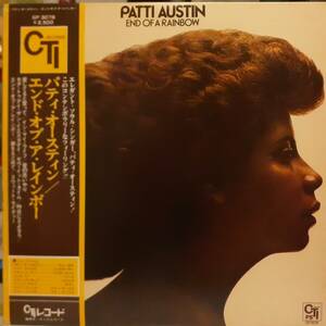 日本CTIオリジLP帯付き 高音質VANGELDER&RVG刻印 Patti Austin / End Of Rainbow 1976年 GP3078 USカット Say You Love Me 収録 Steve Gadd