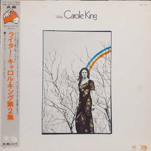 日本盤オリジLP帯付き 深溝 A&M ODE'70ラベル Carole King / Writer 1971年 AML 107 日本初出盤！キャロル・キング ライター James Taylor