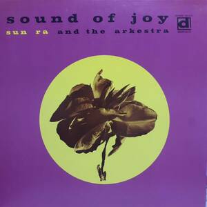 美品 米DELMARK盤LP！Sun Ra And The Arkestra / Sound Of Joy 1975年 DS-414 高音質 Wakefield マスタリング盤 サン・ラ ジ・アーケストラ