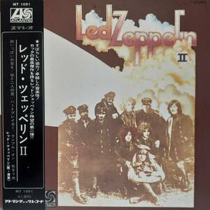 良好 日本ATLANTICオリジLP帯付き 初版 緑青ラベル Led Zeppelin / II 1969年 グラモフォン MT-1091 レッド・ツェッペリン Jimmy Page OBI