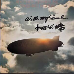 本人直筆サイン入り！和ジャズLP！本田竹広 / Another Departure 1977年 Flying Disk VIJ-6004 Takehiro honda Ron Carter Tony Williams