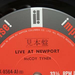 PROMO日本IMPLUSE盤LP 見本盤 橙ラベル McCoy Tyner / Live At Newport 1963年作の78年盤 YX-8564-AI Charlie Mariano Clark Terry プロモ