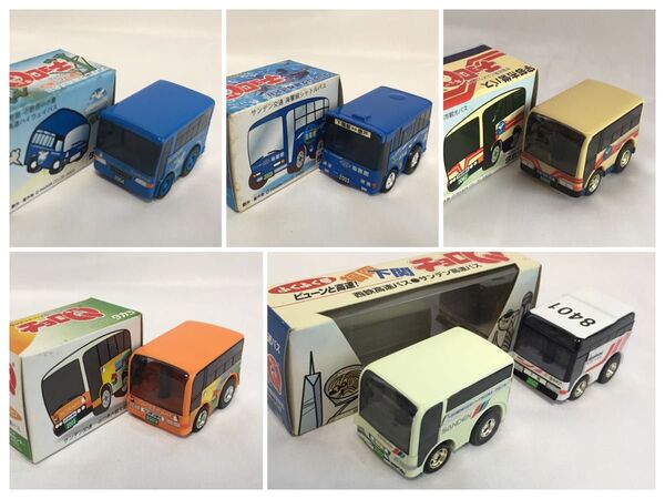 【チョロQ】山口県 サンデン交通 バス6台セット (西鉄1台有り)