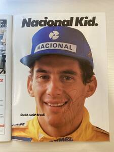 * Ayrton Senna autograph autograph & expert evidence * i-ll ton * Senna F1 four Tenno autographed official program F1 1987 year Brazil Grand Prix 