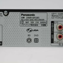 204)パナソニックPanasonic DIGA HDD/BDレコーダー DMR-BR585 ブルーレイ 320GB リモコン付 2010年製_画像7