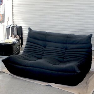 T902) ☆良品☆ ligne roset ロゼトーゴ 2人掛けソファ リーンロゼ ラウンジ 立体的 プリーツ ファブリック 高密度ウレタンフォーム TOGO