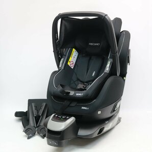 015)RECARO レカロ ゼロワン エリート R129 ベビー&チャイルドシート 0才～48ヵ月まで RK6301.21534.07 パフォーマンスブラックの画像1