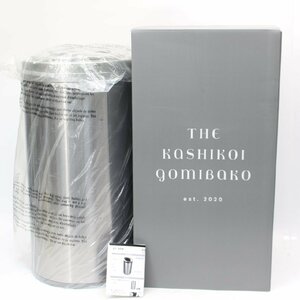 254)【未使用品】自動ゴミ箱 JOBSON(ジョブソン) 特許技術【 賢いゴミ箱(R) 】49L (45リットル) おしゃれ センサー 自動 シルバー