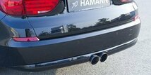 HAMANN BMW 5シリーズ F07 GT リアスカート 2本出し用_画像2