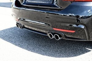 HAMANN ハーマン BMW 4シリーズ F32 F33 F36 リアスカート センターパネル