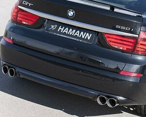 HAMANN BMW 5シリーズ F07 GT リアスカート 4本出し用