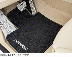 HAMANN ハーマン BMW 2シリーズ F87 フロアマットセット LHD