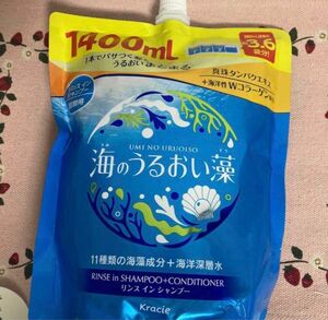 海のうるおい藻 リンスインシャンプー 詰め替え用 1400ml