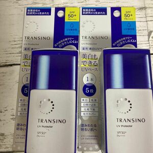 トランシーノ トランシーノ薬用UVプロテクター 30ml 2個