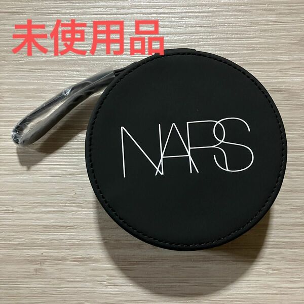 未使用》NARS ノベリティポーチ